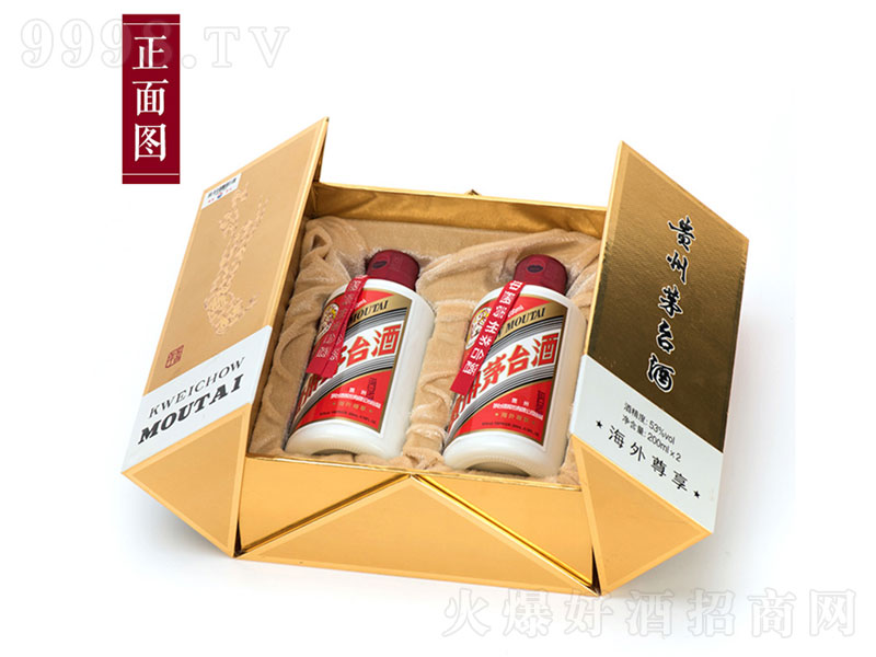 é�_(t��i)���������u���;ơ�53��200ml��