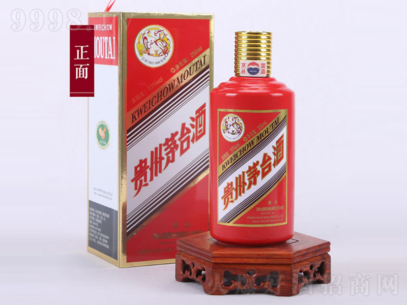 é�_(t��i)�tɫ�w���u���;ơ�53��250ml��