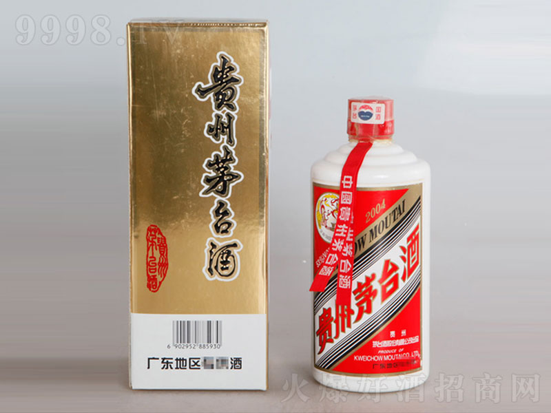 é�_(t��i)�V�|�؅^(q��)�u���;ơ�53��500ml��