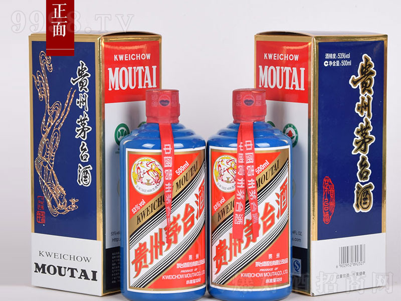 é�_(t��i)�{(l��n)é�u���;ơ�53��500ml��