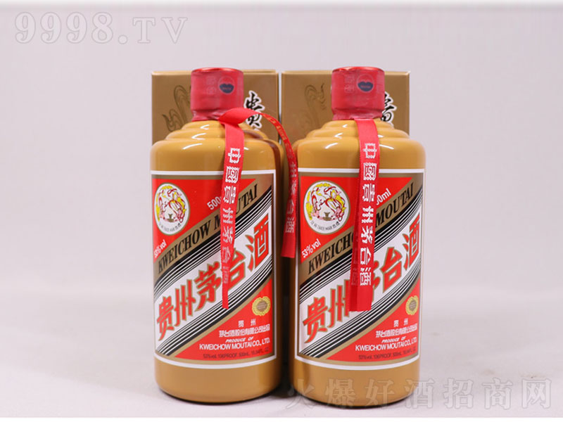 é�_(t��i)�Y�e���u���;ơ�53��500ml��