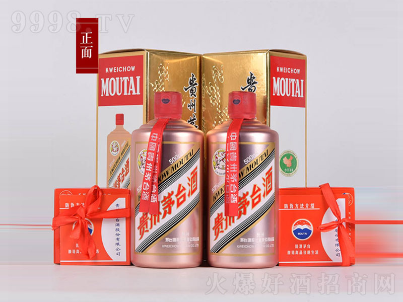 é�_(t��i)õ����u���;ơ�53��500ml��