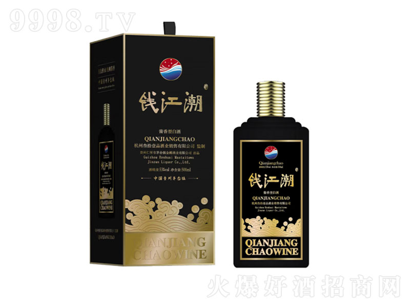 X(qin)@30u;ơ53500ml