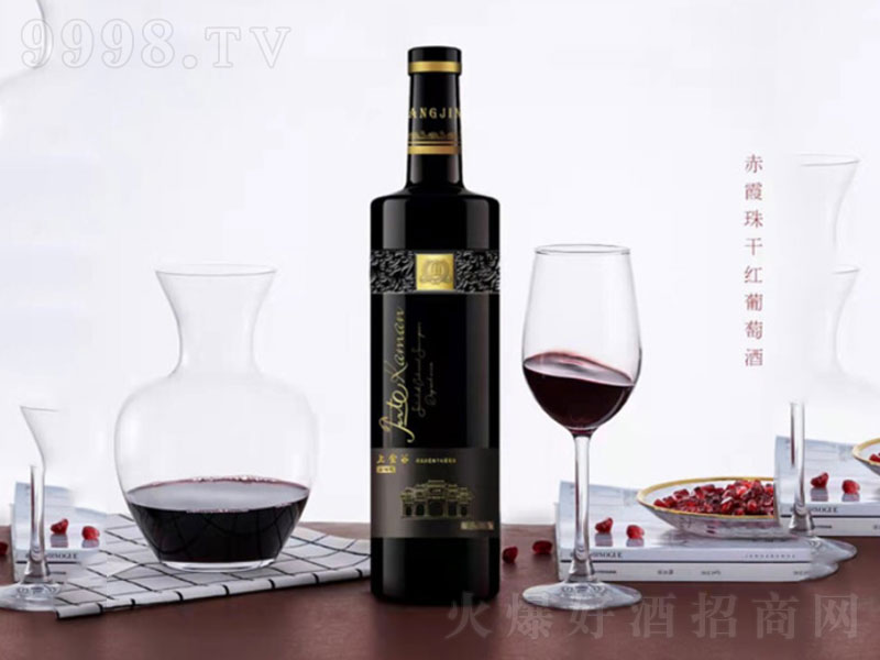 ؔ(ci)Ⱦơtơϼɼt750ml