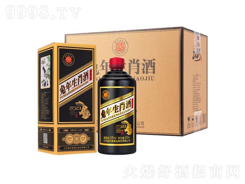 �۵��{���ɝ����;ơ�52��500ml��