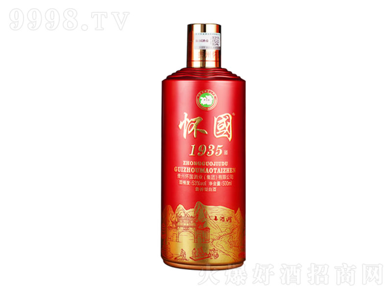 �ч��F��é�_�(zh��n)�ч�1935�u���͡�53��500ml��