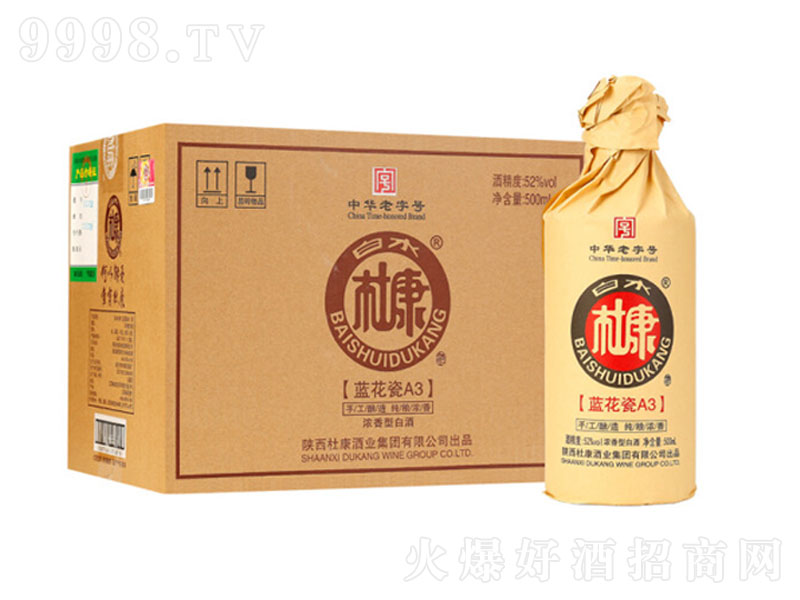 ��ˮ�ſ��{����A3�����;ơ�52��500ml��-�׾����Ϣ