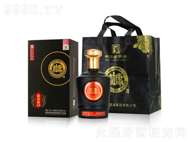 ��ˮ�ſ��{����A8�����;ơ�52��500ml��