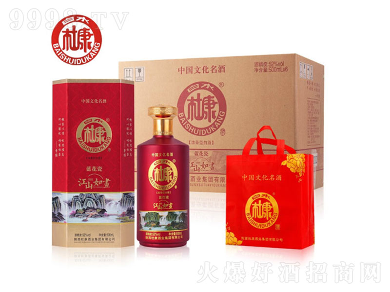 ��ˮ�ſ��{���ɽ�ɽ�箋�Ɲ����;ơ�52��500ml��