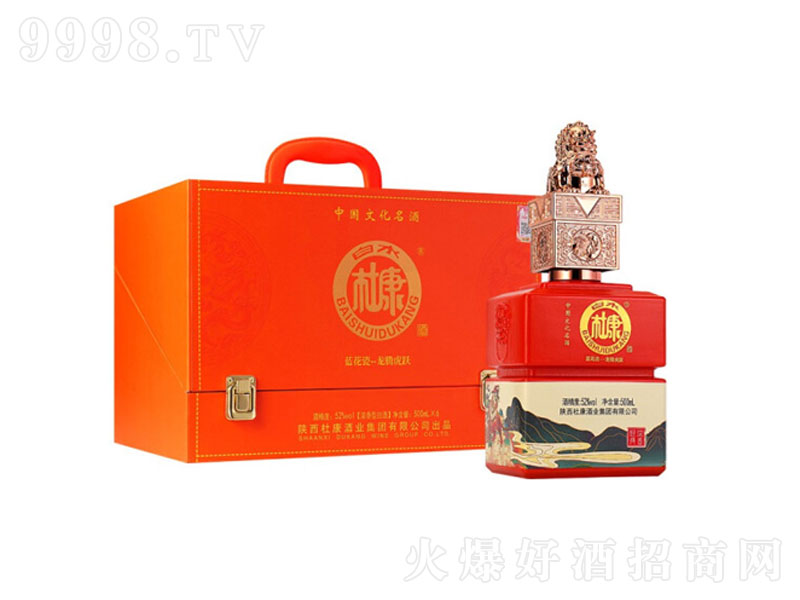 ��ˮ�ſ��{�������v���S�Ɲ����;����̡�52��500ml��