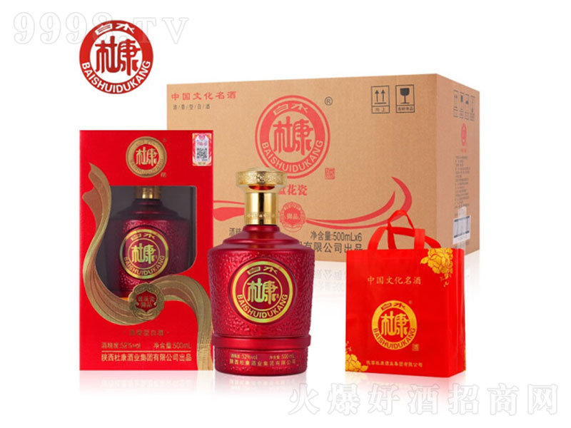 ��ˮ�ſ��{������Ʒ�Ɲ����;ơ�52��500ml��