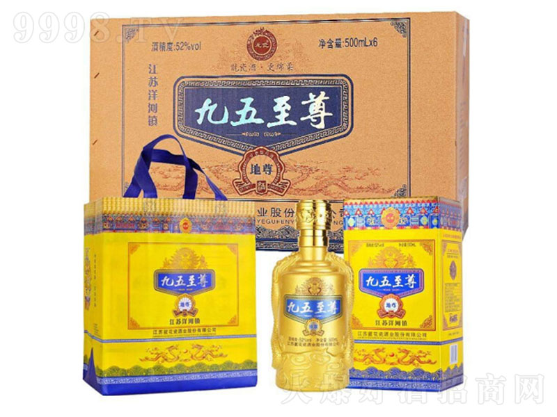 �۵��{���ɾ���֮��Ɲ����;����̡�52��500ml��