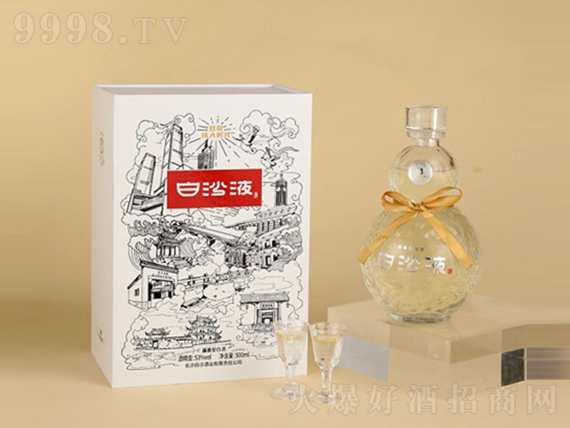 ɳɳҺˮuu;ơ53500ml-׾Ϣ