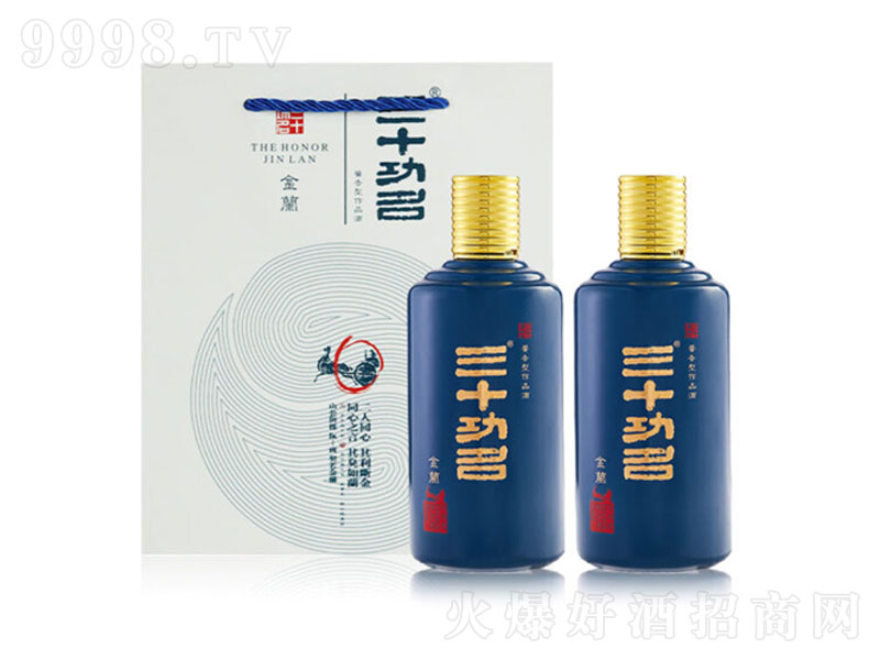 ��ʮ�������m2018�u���;ơ�53��250ml��