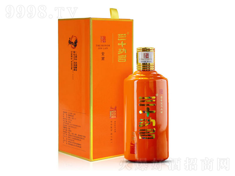��ʮ�������m2021�u���;ơ�53��500ml��