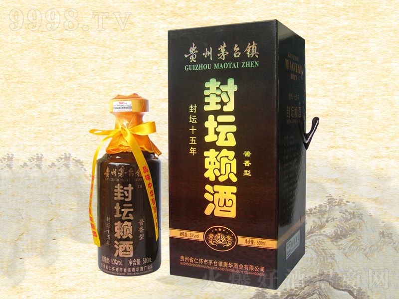 ≯هu;ơ53500ml-׾Ϣ