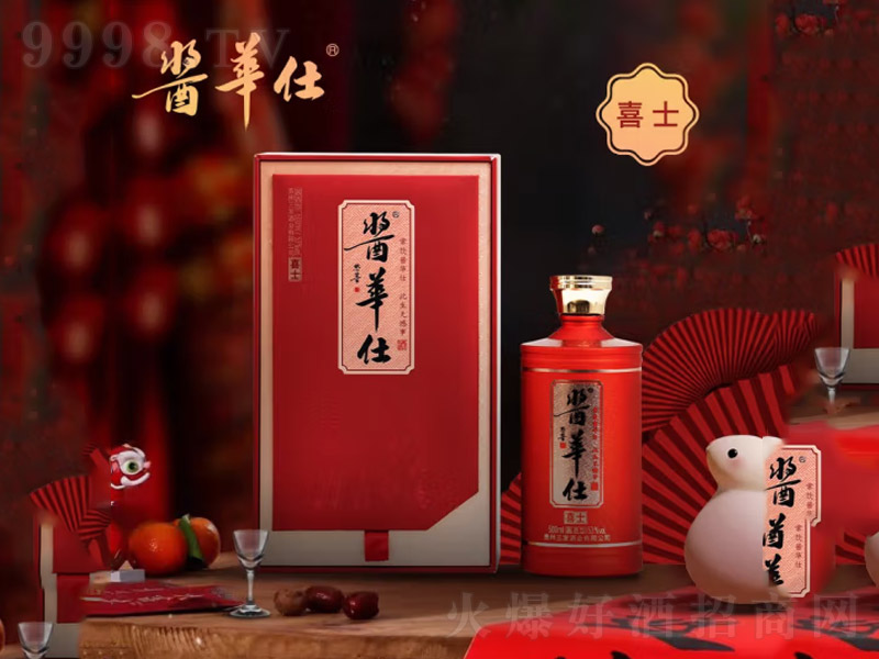 uAé_ϾuuAϲʿ53500ml