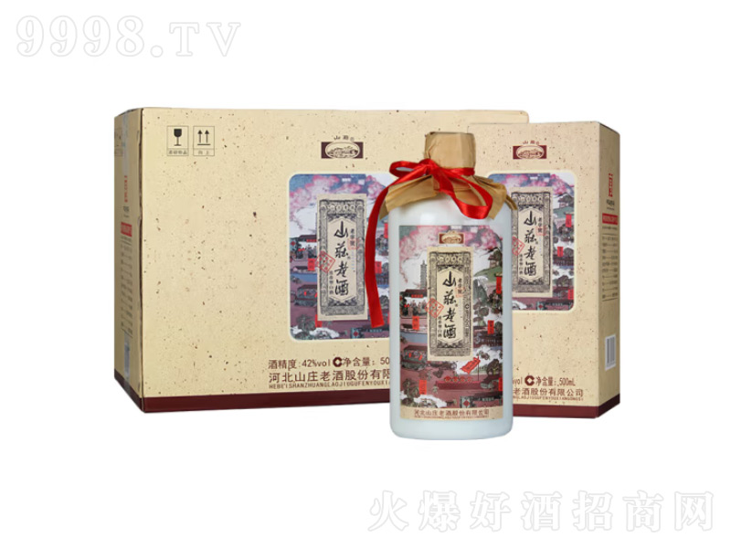 ɽfϾ̖(ho);ơ42500ml