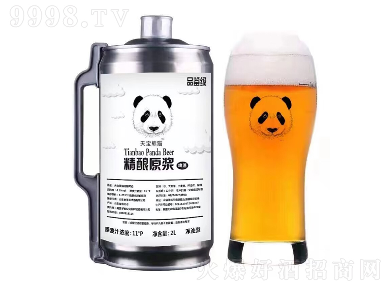 �쌚��؈���ԭ�{ơ�ơ�12�� 2L��