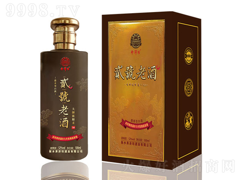 E̖(ho)ϾN9 ͡52500ml