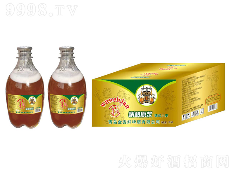 ��ζ�rԭ�{��ơ�ơ�12��1.5L��6��