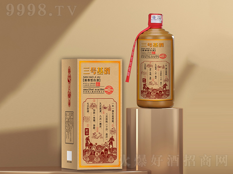 ��̖���ƽ�10 �u���͡�53��500ml��-�׾����Ϣ