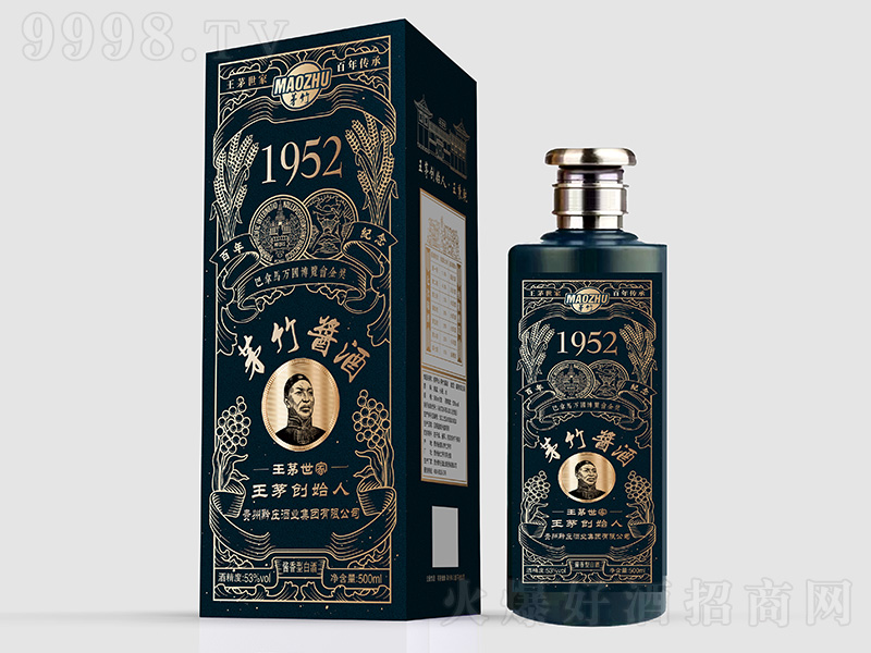 é���u�ư���o�� �u���͡�53��500ml��-�׾����Ϣ