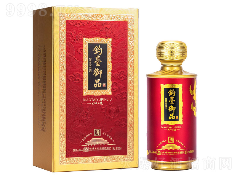 ��_��Ʒ���� �u���͡�53�� 500ml��