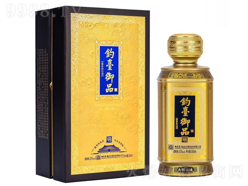 ��_��Ʒ���� �u���͡�53�� 500ml��