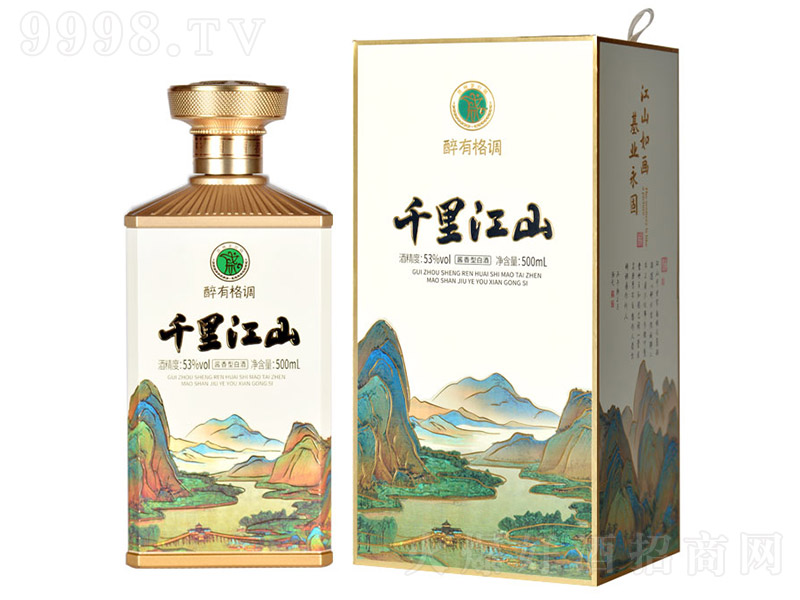 и{ƣǧｭɽ u͡53 500ml