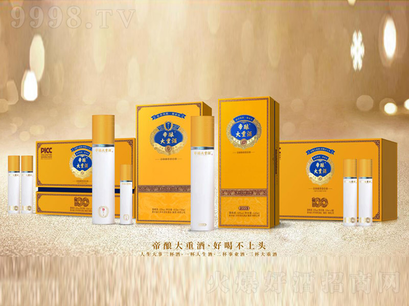 ᄴؾƣ100 u͡53 500ml