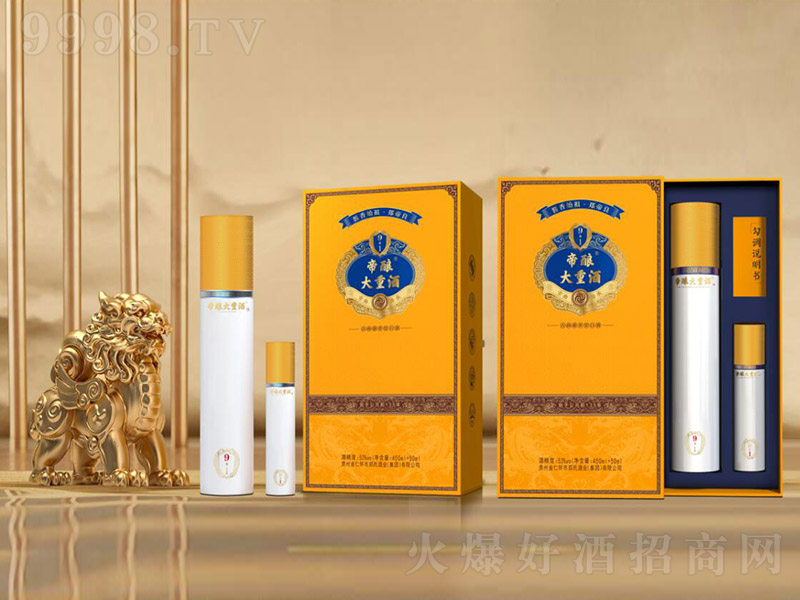 ᄴؾ9+1 u͡53 500ml