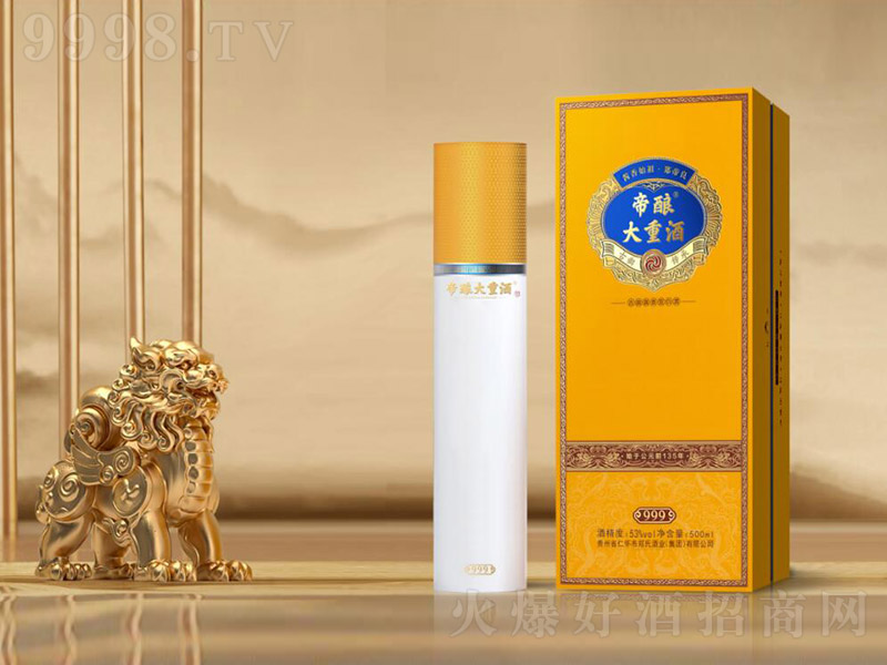 ᄴؾ999 u͡53 500ml