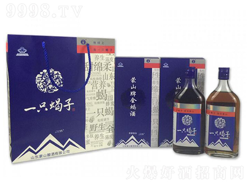 ɽȫЫƣһֻЫӣ35 500ml-BϢ