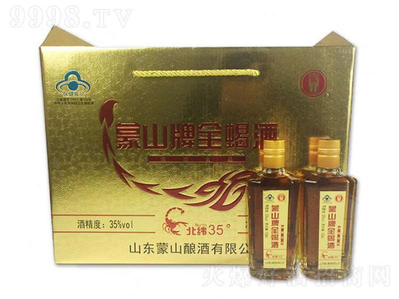 ɽȫЫơ35 150ml-BϢ