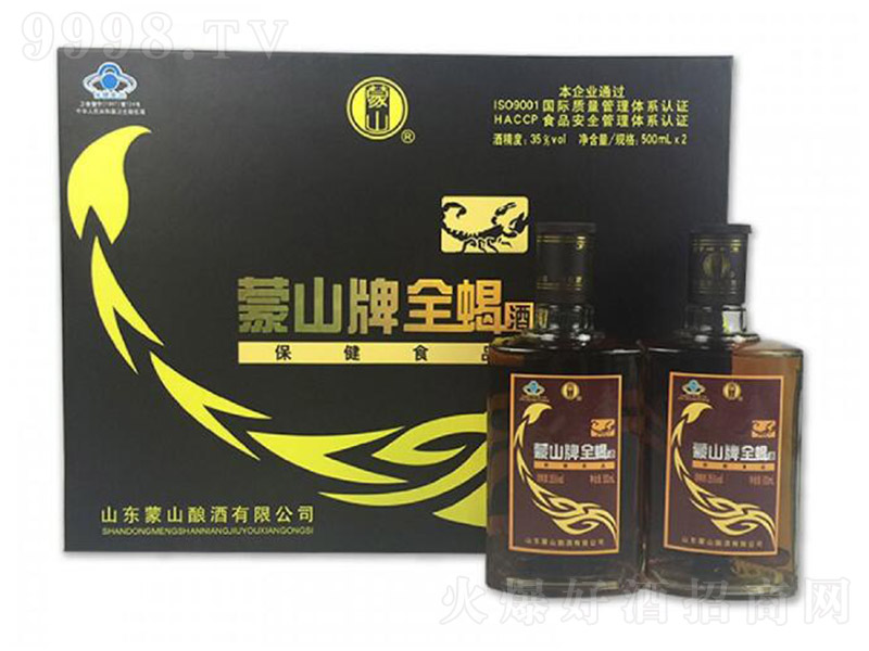 ɽȫЫơ35 500ml-BϢ