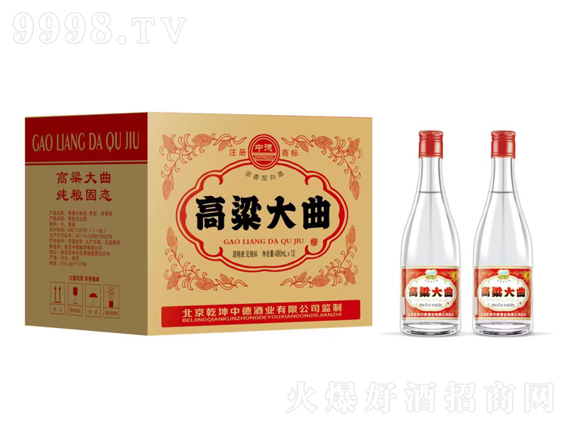 ���������Ɲ����;ơ�42��480ml��-�׾����Ϣ