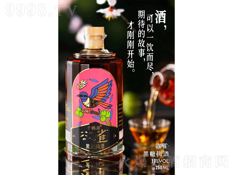 ǧQȸ÷ơ10 250ml-خaϢ