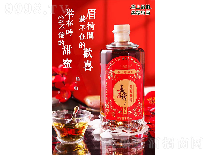 ǧQϲüҺ÷ơ10 250ml-خaϢ