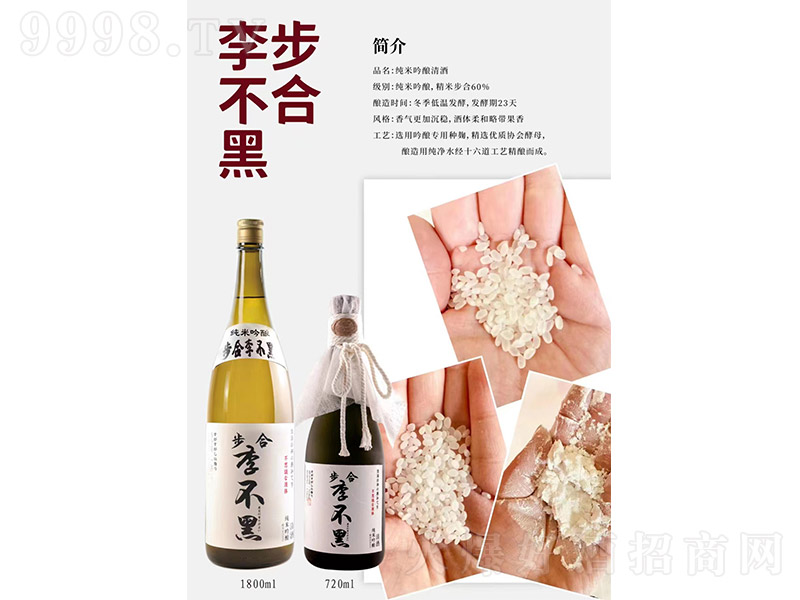 ڼơ15 1800ml 720ml-خaϢ