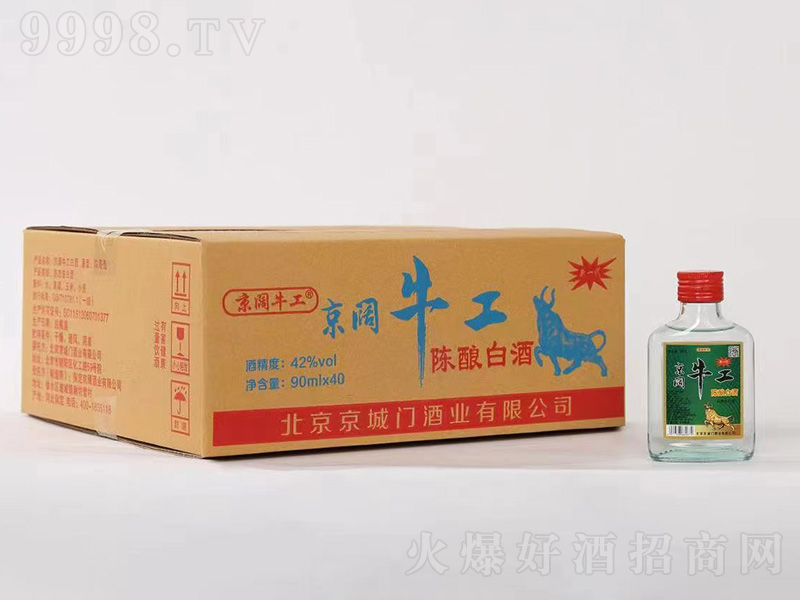 ���ţ���ᄰ׾� �����͡�42��90ml��24��