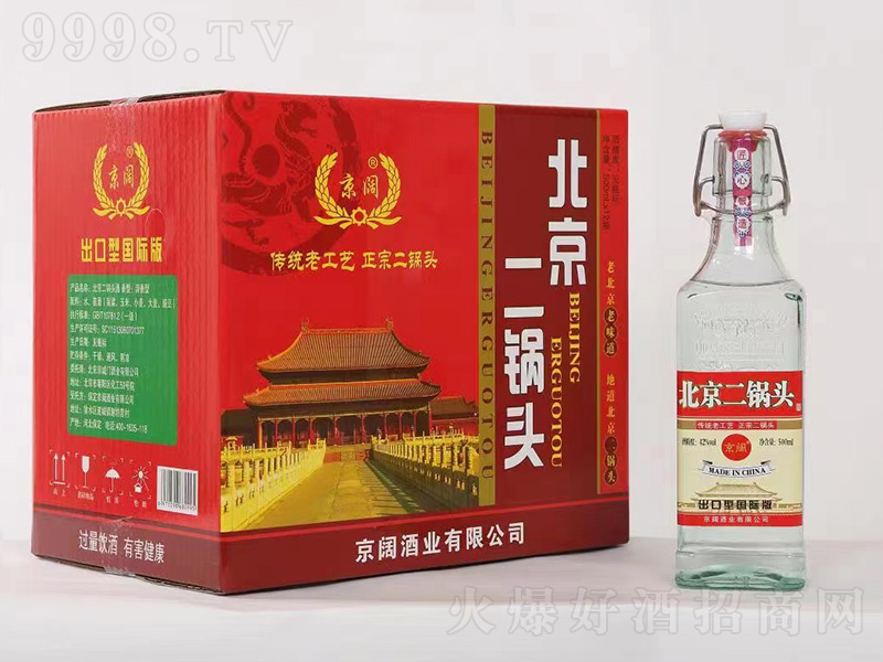 ��韱�������^�ƣ������͇��H�棩�����͡�42��500ml��12��