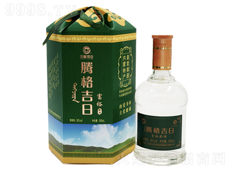 ټ{vոԣ̾ơ38 550ml