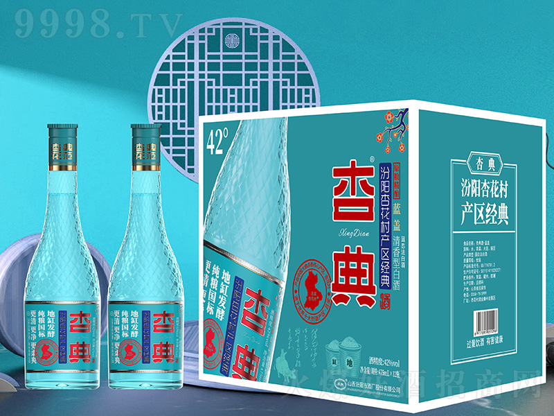 �ӵ���{�w �����͡�42��475ml��12��