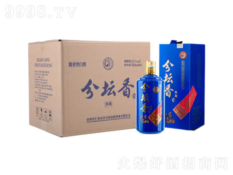 �։������u���͡�53��500ml��