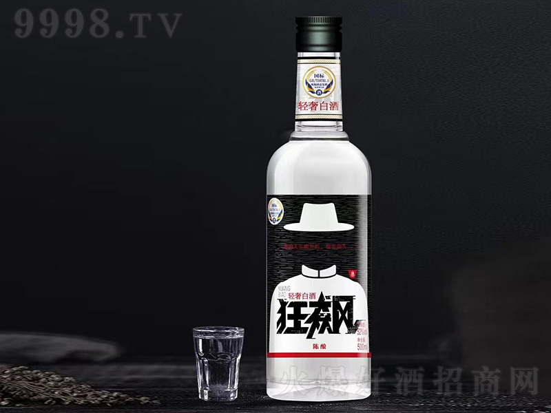 jpݰ׾ ͡52500ml-׾Ϣ