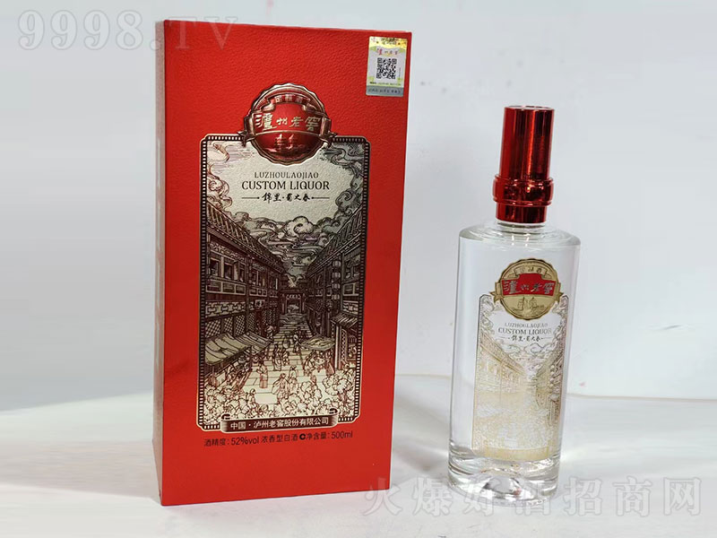 oϽѶƾơ\ ͡52500ml-׾Ϣ