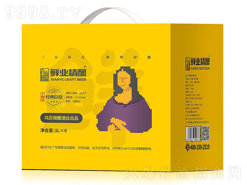 rI(y)ᄽ(jng)ơơ121L