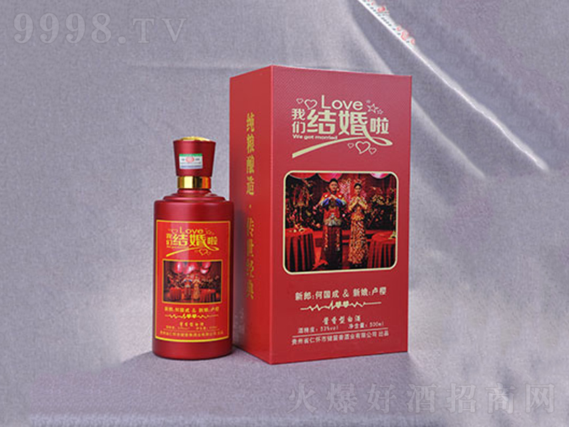 ��c���ƾ��u���;ơ�53��500ml��