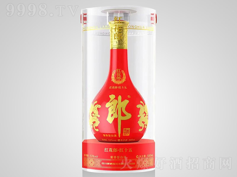 tɾƼtʮ u͡53 500ml